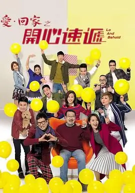 长风渡热播电视剧全集