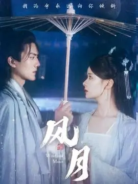 青瓦巷热播电视剧全集