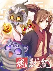 老手艺人文综艺在线观看