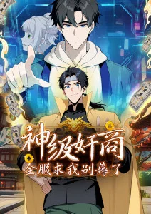 深蓝教室日番在线观看高清
