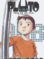 声浪计划音乐综艺在线观看